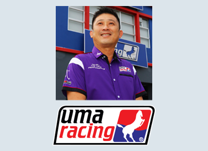 The Beginning of UMA Racing
